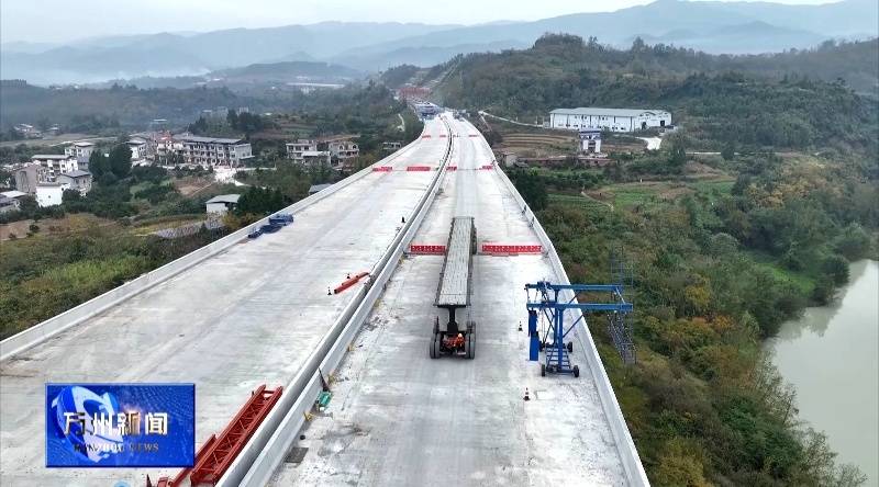 萬州?達(dá)州將縮短到1.5小時(shí)！這條高速建設(shè)有新進(jìn)展 